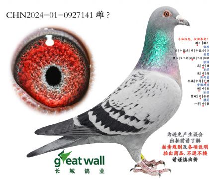 1.������ķ�ȷ����.0927141