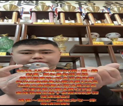 ���ٱ�Ѫ�����º،���˹������ֱ��X��Ů����