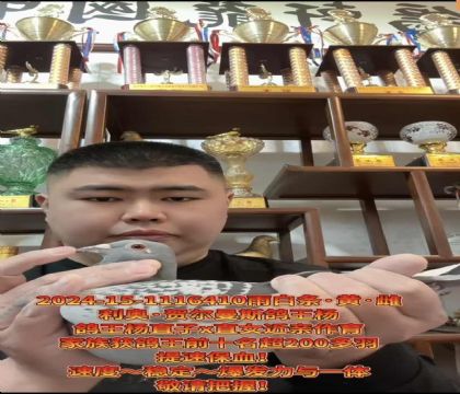 ���ٱ�Ѫ�����º،���˹�������ֱ��X�������ֱŮ