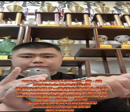 ɽ�����ǣ������ϲ�����ī�ƶ��ɡ�ֱ��X��ī�ƶ��ɡ�ֱŮ