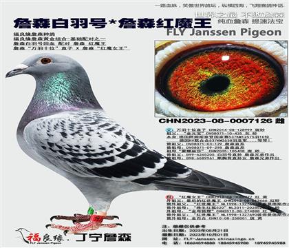 父母欣赏