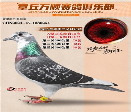 母亲