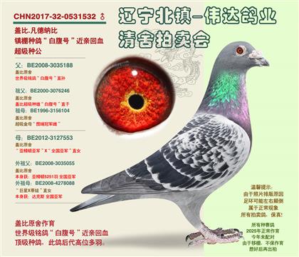 父