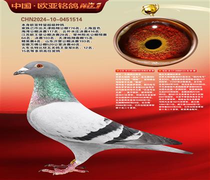 盖比.凡德纳比原舍193X123