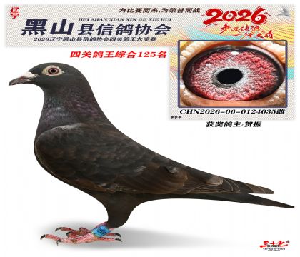 �Ĺظ���125��