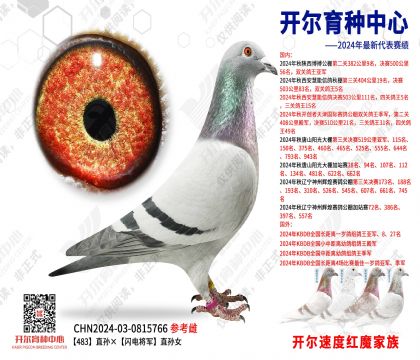 483ֱ罫ֱŮ