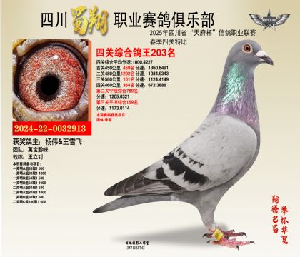 ĴĹظ203