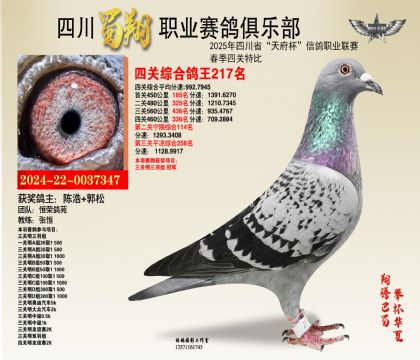 ĴĹظ217