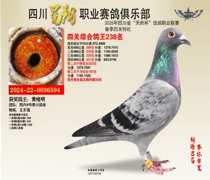 ĴĹظ238