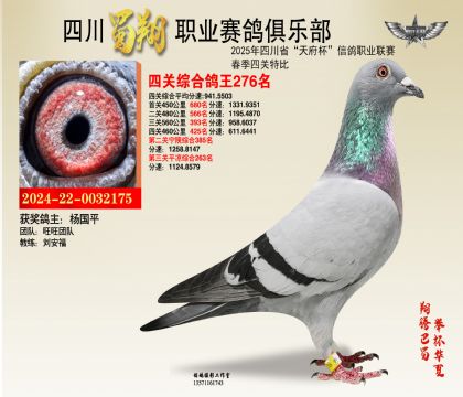 ĴĹظ276