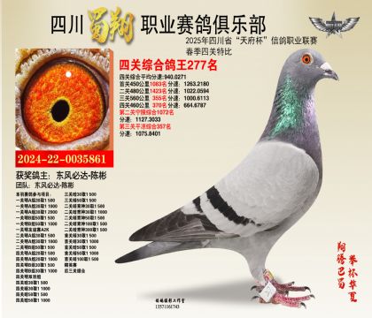 ĴĹظ277