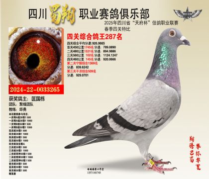 ĴĹظ287