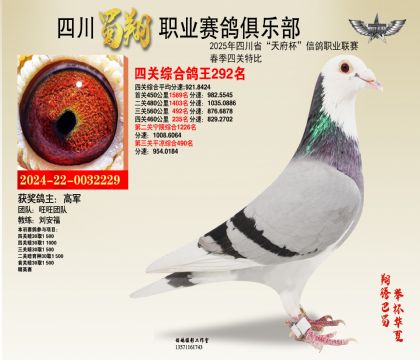 ĴĹظ292