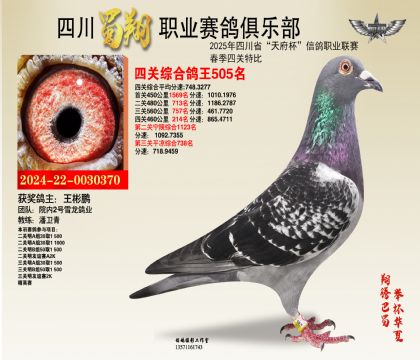 ĴĹظ505