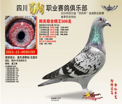ĴĹظ506