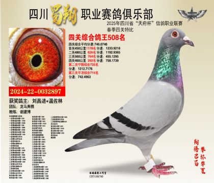 ĴĹظ508
