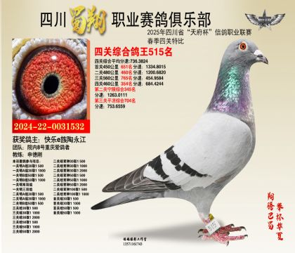 ĴĹظ515