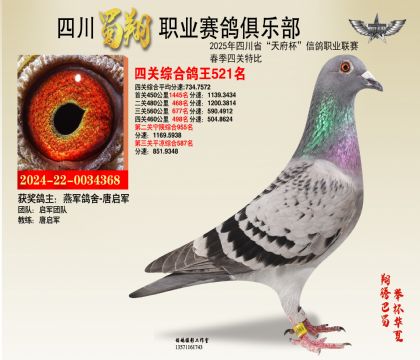 ĴĹظ521