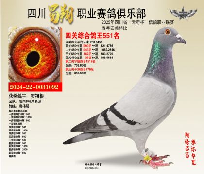 ĴĹظ551
