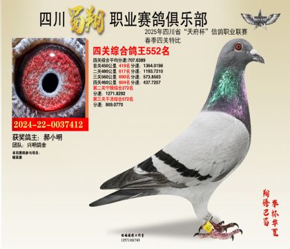 ĴĹظ552