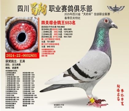ĴĹظ553