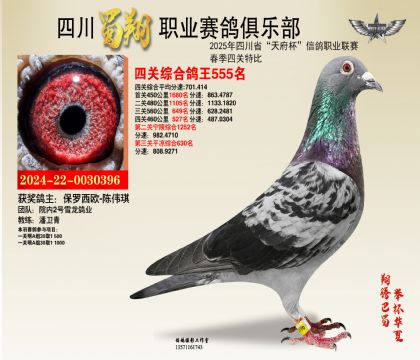ĴĹظ555