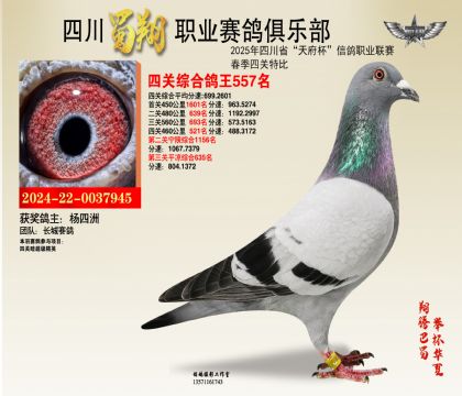 ĴĹظ557