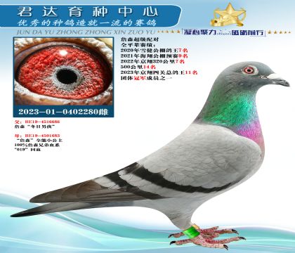𻷣ղɭк  ղɭ