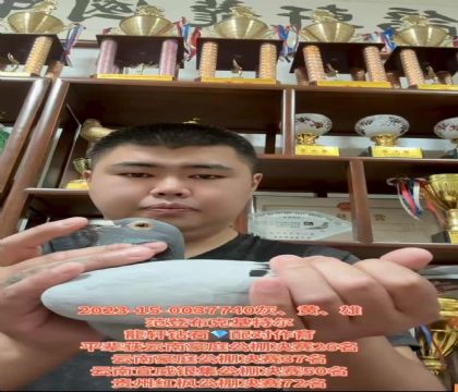 ƹרߣǲ˻ض ƽϺͥ26