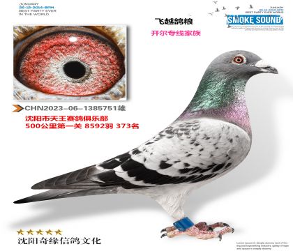 Խר߼壩