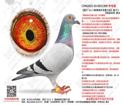 ˡ°ƥֱӡ004ֱŮ