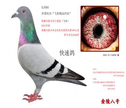 7ʱ ˼ڡūƷѪ ٸ
