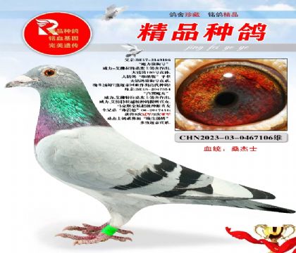 ħǹħŮ