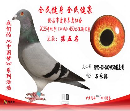 5ʯ2025-22-2604135ۻһ-5