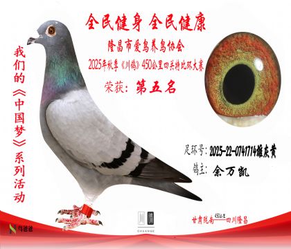 52025-22-0741714ۻһ5 