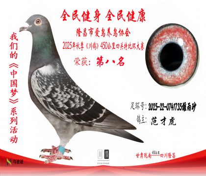 8Ż2025-22-0741735ɰ8 