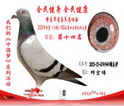 14ΰ2025-22-0741441ƻɰ14 