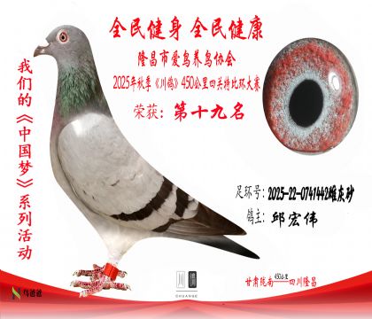 19ΰ2025-22-0741442ƻɰ19 