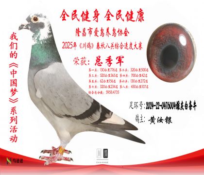 32024-22-0476004ۻҰţ 