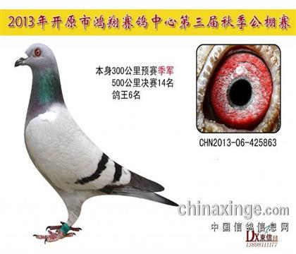 �ù�֮һ���＾��������λ