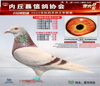 100رĹظ90 60رظ28