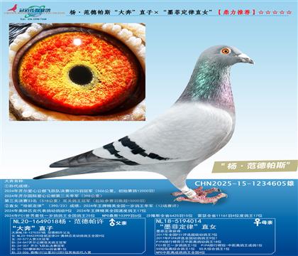 ˹󱼡ֱӡīƶֱŮ