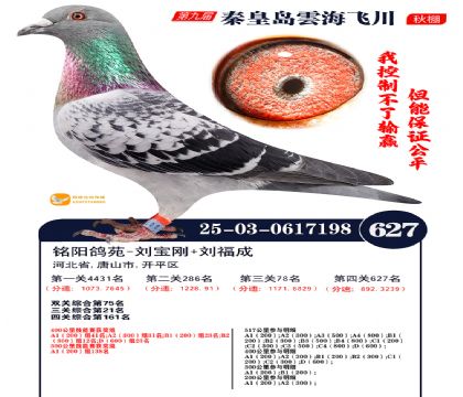 녺��ɴ�����627��