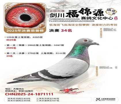 ��������Դ����34��