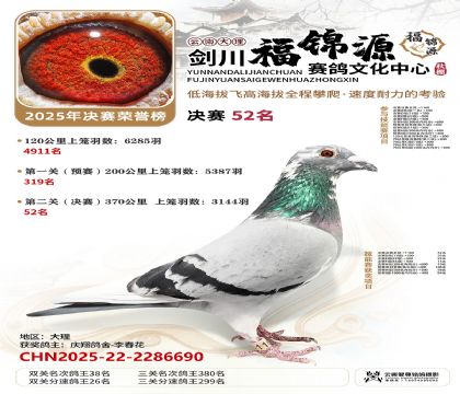 ��������Դ����52��