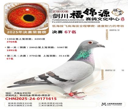 ��������Դ����67��