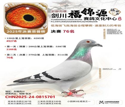 ��������Դ����76��