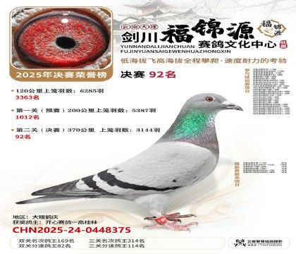 ��������Դ����92��