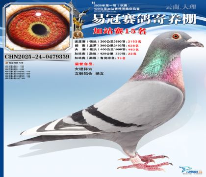 �����׹ڼ�վ��15��