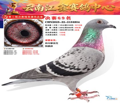 »Ȱ���ξ���69��